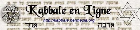 Kabbale en Ligne